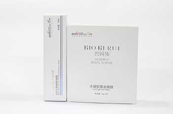 小分子多肽眼霜+水凝胶黄金眼膜CP 小分子多肽眼霜+水凝胶黄金眼膜CP-碧芮斯