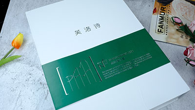 水油平衡疗程 水油平衡疗程-九大疗程-碧芮斯
