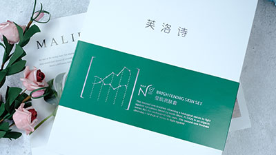 双效修复疗程 双效修复疗程-九大疗程-碧芮斯