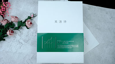 中胚调理疗程 中胚调理疗程-九大疗程-碧芮斯